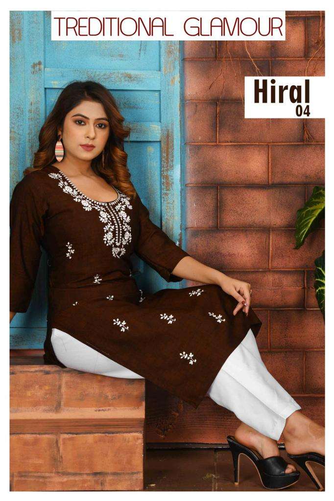 SAI DRESSES PRESENT HIRAL READY TO DAILY WEAR DESIGNER KURTI WITH PANT IN HOLESALE RATE IN SURAT