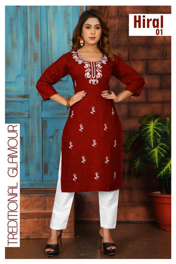 SAI DRESSES PRESENT HIRAL READY TO DAILY WEAR DESIGNER KURTI WITH PANT IN HOLESALE RATE IN SURAT
