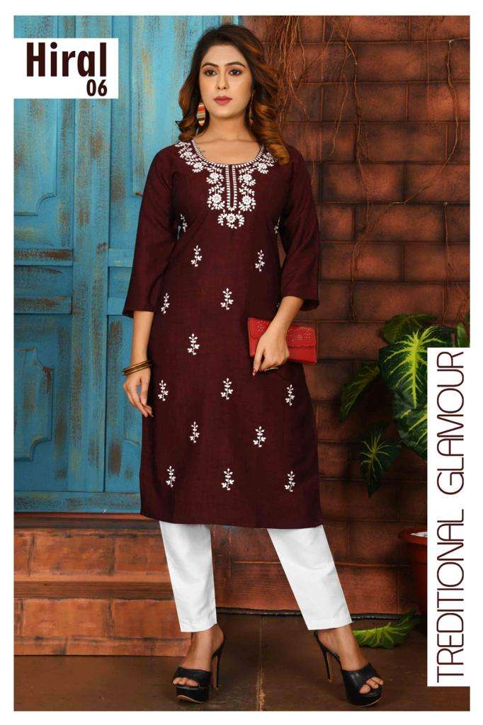 SAI DRESSES PRESENT HIRAL READY TO DAILY WEAR DESIGNER KURTI WITH PANT IN HOLESALE RATE IN SURAT