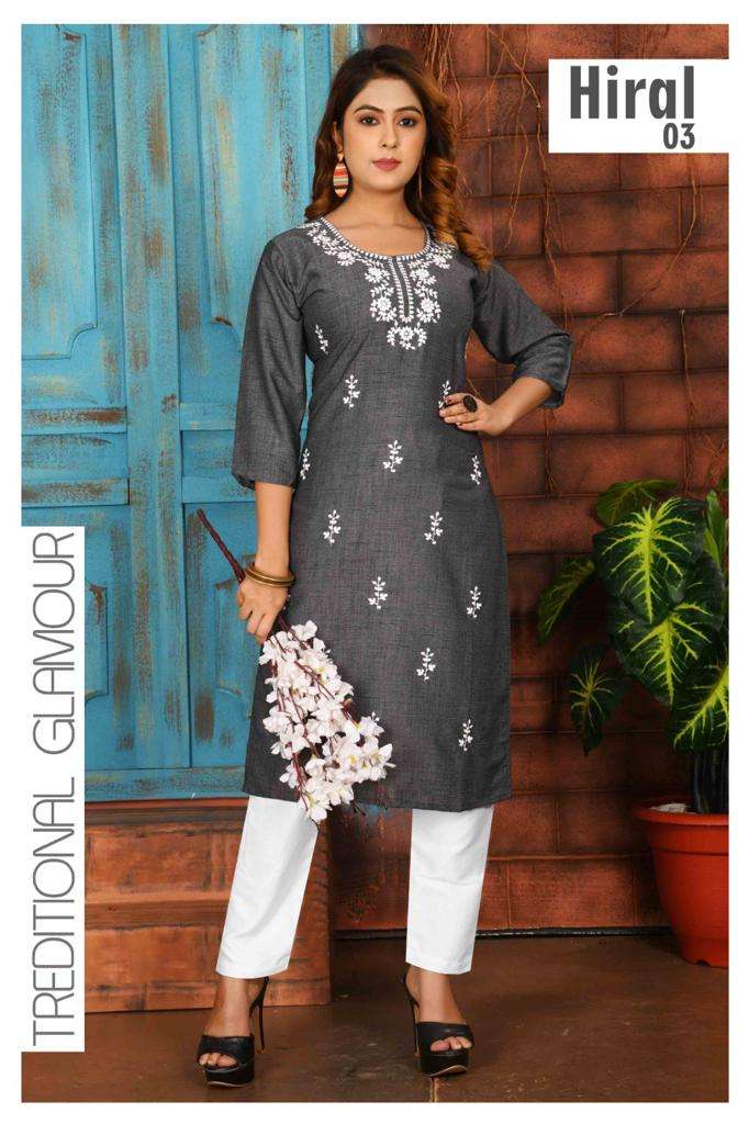 SAI DRESSES PRESENT HIRAL READY TO DAILY WEAR DESIGNER KURTI WITH PANT IN HOLESALE RATE IN SURAT