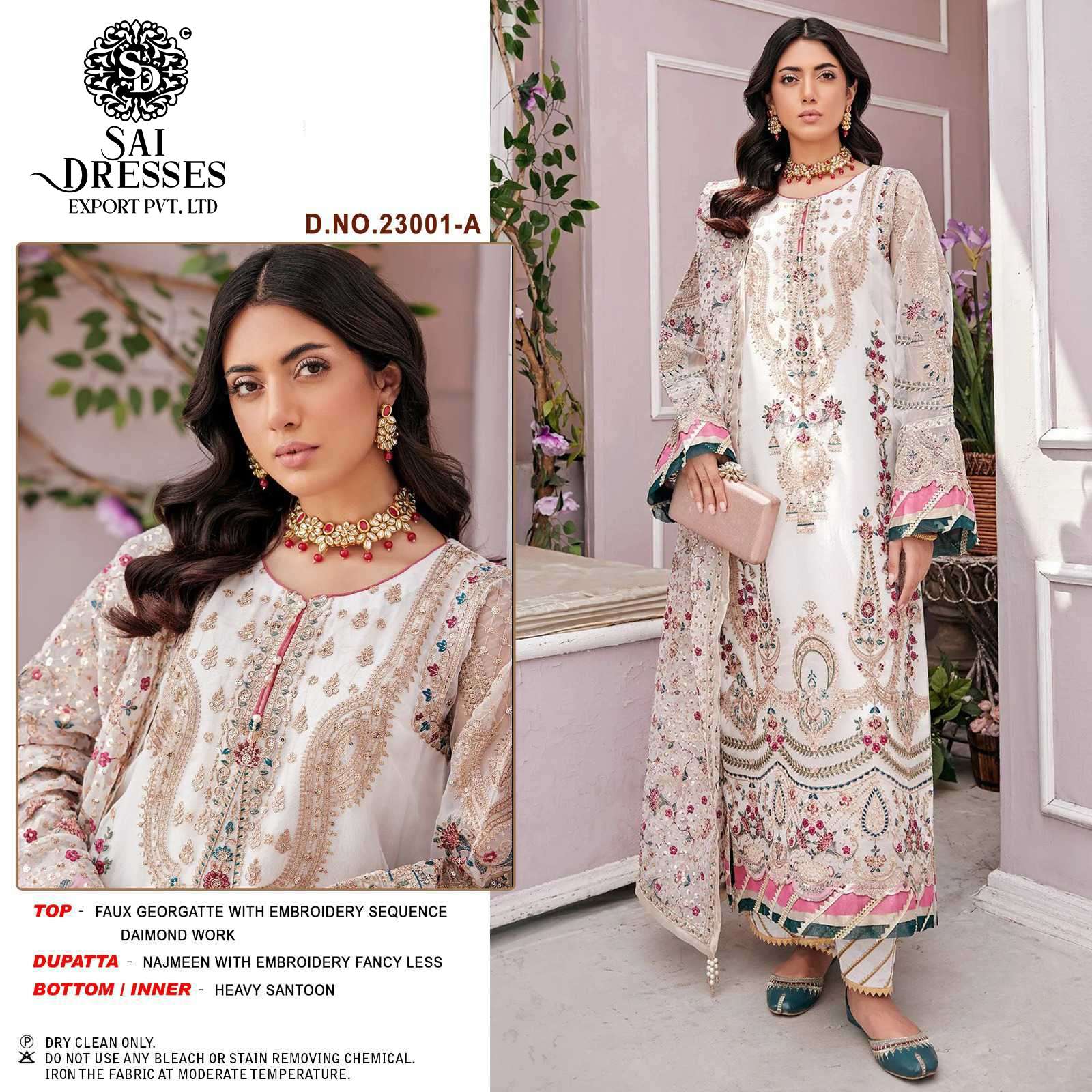 SAI DRESSES PRESENT MAHNUR VOL 23 SEMI STITCHED WEDDING WEAR PAKISTANI DESIGNER SUITS IN WHOLESALE RATE IN SURAT