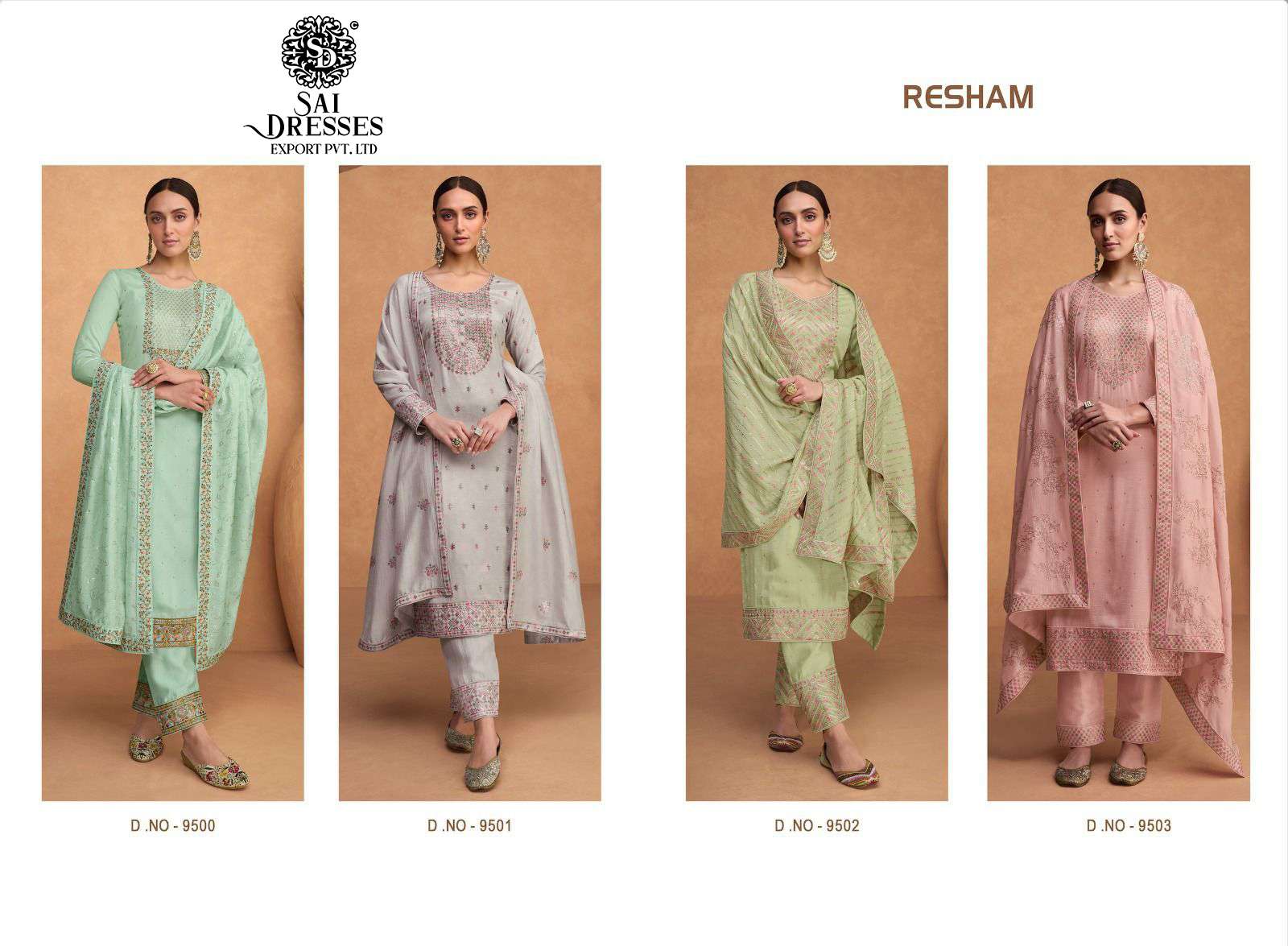 SAI DRESSES PRESENT RESHAM TRADITIONAL WEAR SILK WITH DESIGNER WORK SALWAR SUITS IN WHOLESALE RATE IN SURAT