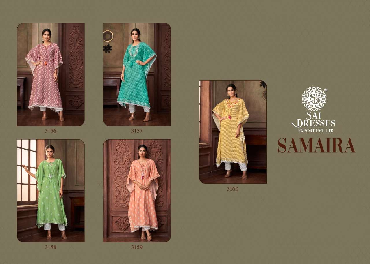 SAI DRESSES PRESENT SAMAIRA READY TO WEAR DIGITAL PRINTED KAFTAN KURTI WITH PANT IN WHOLESALE RATE IN SURAT