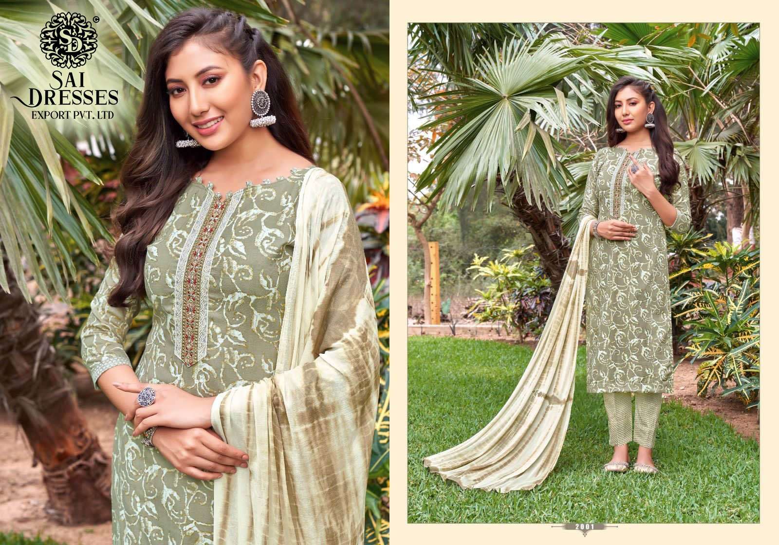 SAI DRESSES PRESENT SARA DAILY WEAR COTTON PRINTED SALWAR SUITS IN WHOLESALE RATE IN SURAT