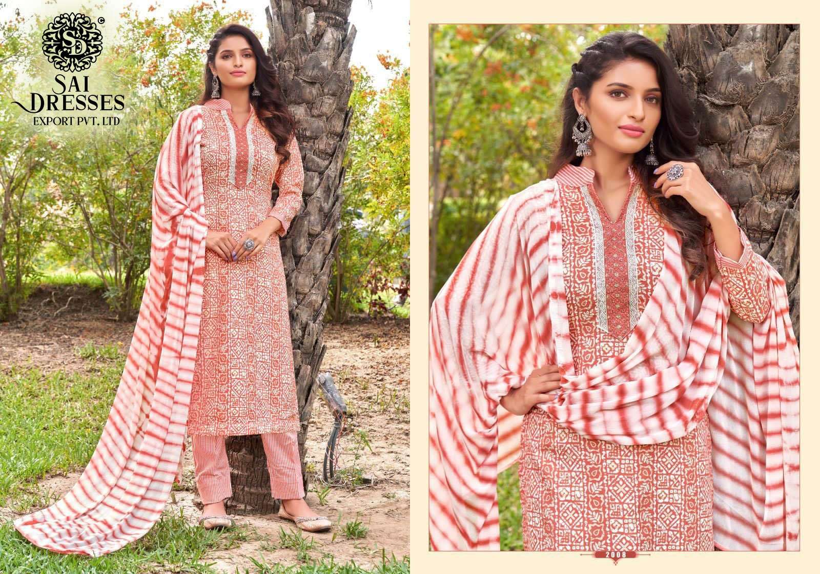 SAI DRESSES PRESENT SARA DAILY WEAR COTTON PRINTED SALWAR SUITS IN WHOLESALE RATE IN SURAT