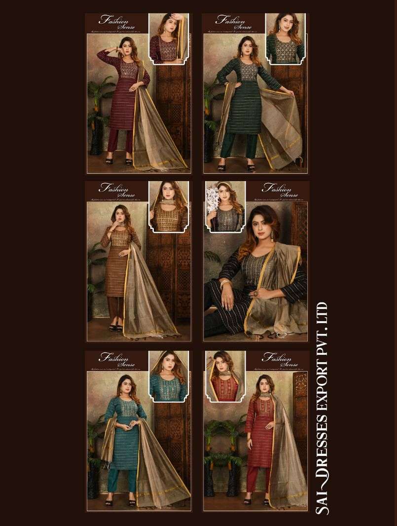 SAI DRESSES PRESENT TANIYA READY TO SUMMER WEAR 3 PIECE CONCEPT IN WHOLESALE RATE IN SURAT