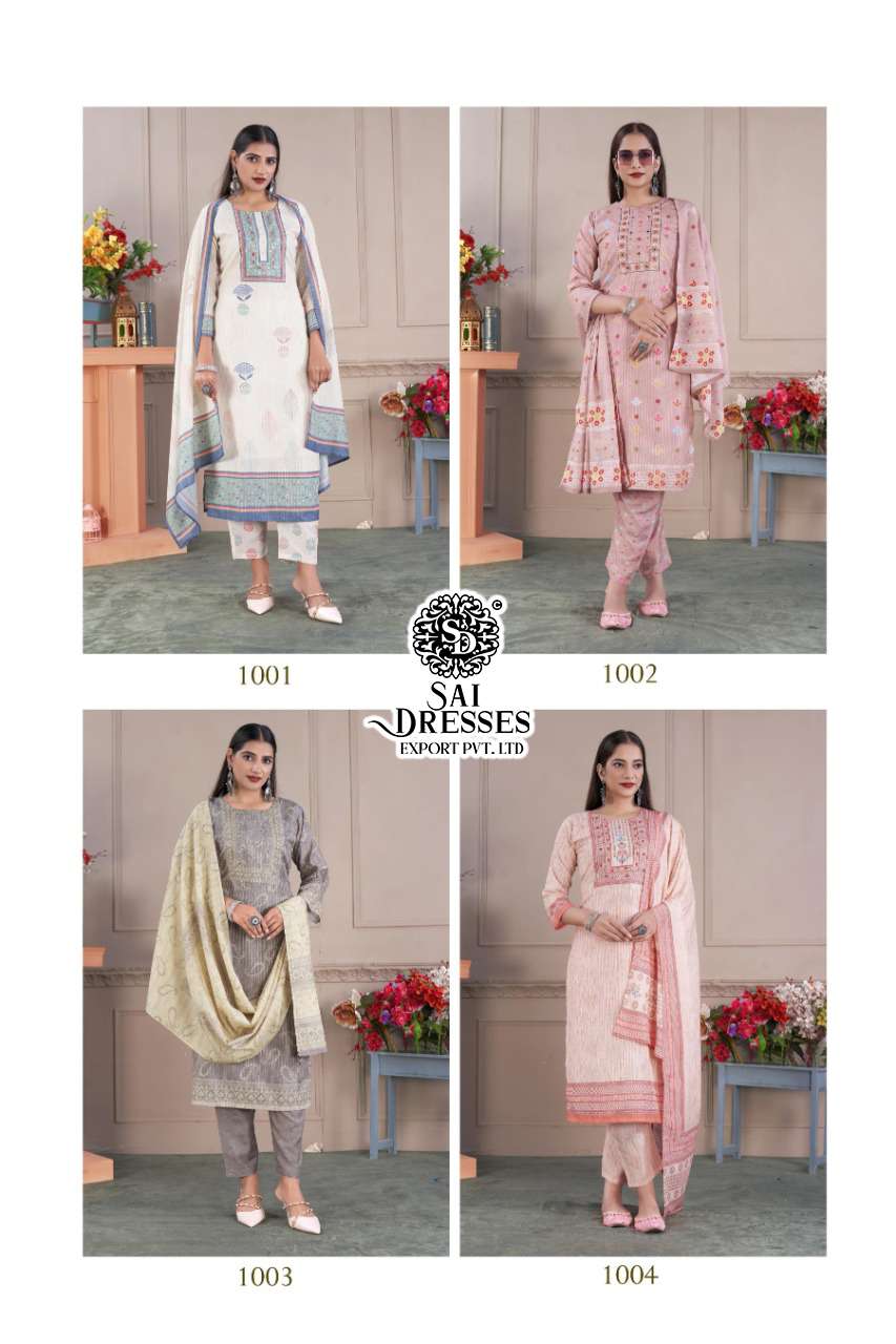 SAI DRESSES PRESENT ALISHA VOL 2 READY TO TRADITIONAL WEAR PANT STYEL PRINTED DESIGNER SUITS IN WHOLESALE RATE IN SURAT