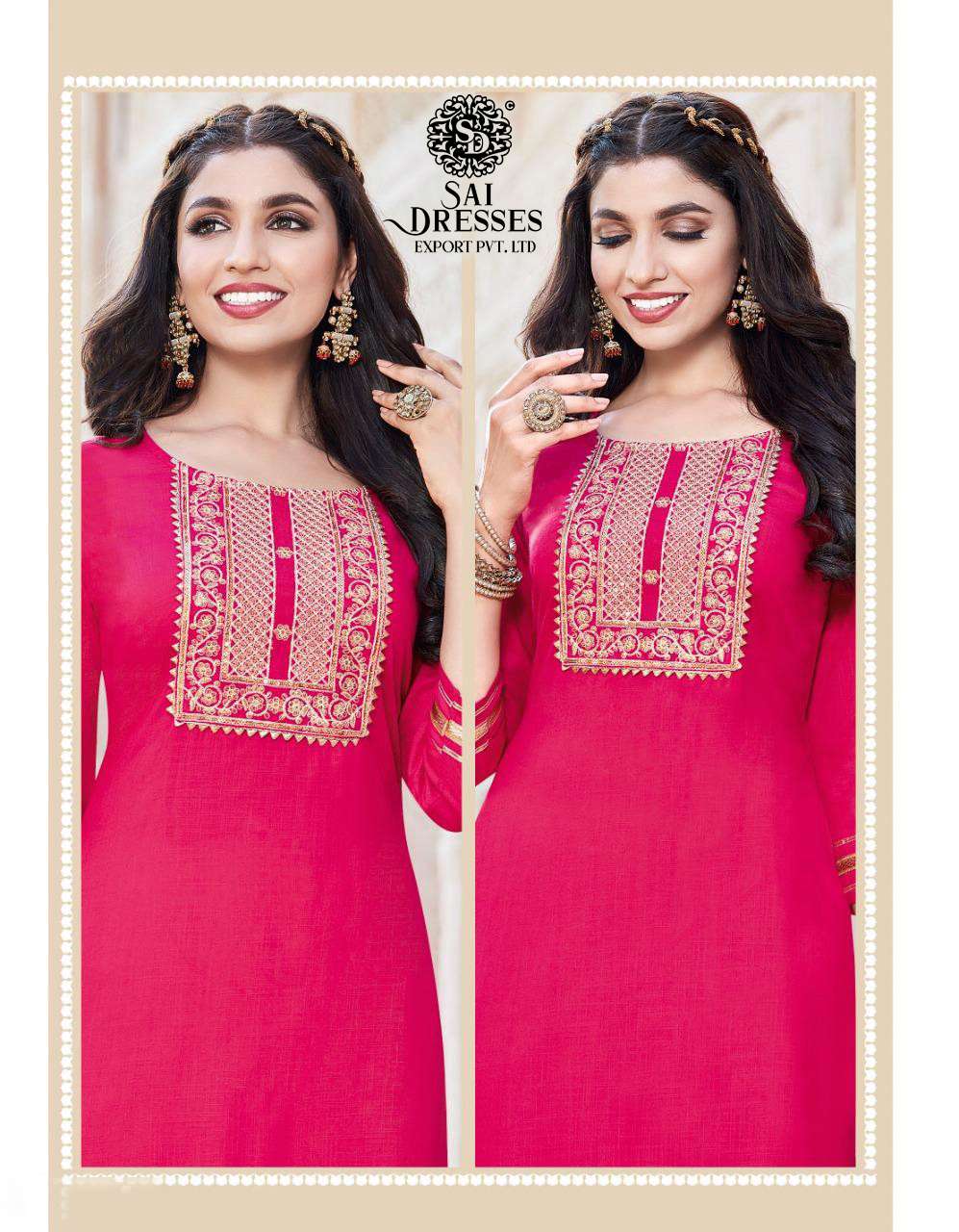 BIBA Women Fit and Flare Red Dress - Buy BIBA Women Fit and Flare Red Dress  Online at Best Prices in India | Flipkart.com