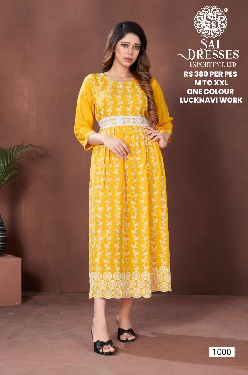 SAI DRESSES PRESENT D.NO 1000 READY TO WEAR LUCKNAVI LONG DESIGNER KURTI COMBO COLLECTION IN WHOLESALE RATE IN SURAT