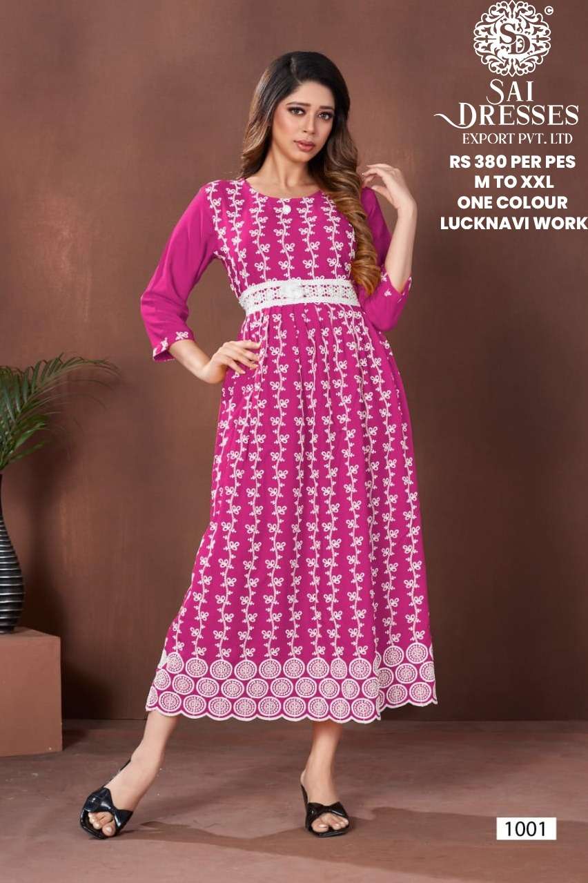 SAI DRESSES PRESENT D.NO 1001 READY TO WEAR LUCKNAVI LONG DESIGNER KURTI COMBO COLLECTION IN WHOLESALE RATE IN SURAT