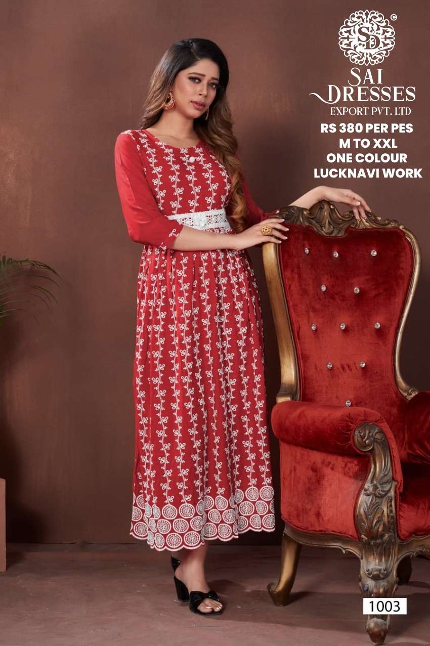 SAI DRESSES PRESENT D.NO 1003 READY TO WEAR LUCKNAVI LONG DESIGNER KURTI COMBO COLLECTION IN WHOLESALE RATE IN SURAT