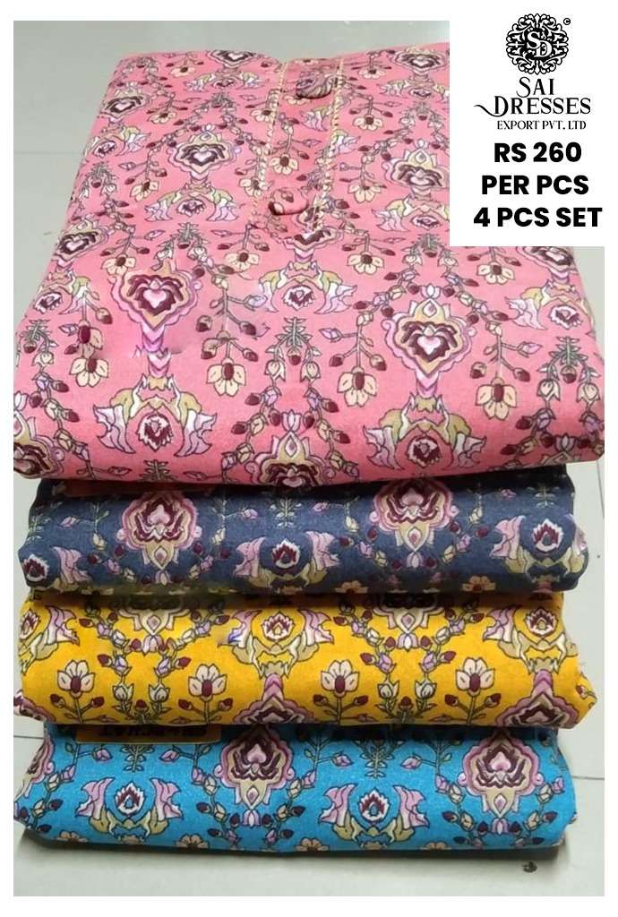 SAI DRESSES PRESENT D.NO 1004 DAILY WEAR COTTON PRINTED 4 PCS MATCHING DRESS MATERIAL IN WHOLESALE RATE IN SURAT