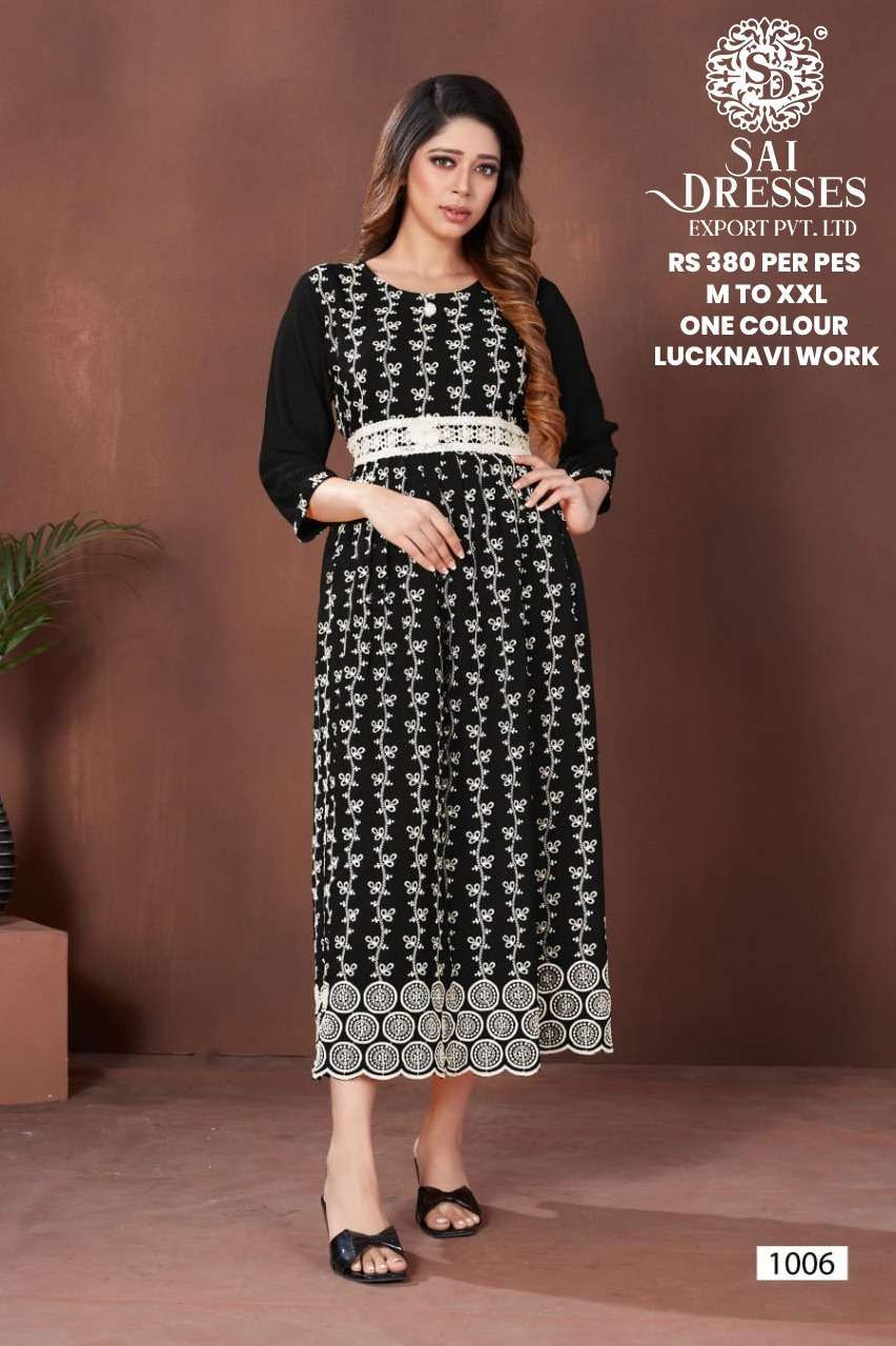 SAI DRESSES PRESENT D.NO 1006 READY TO WEAR LUCKNAVI LONG DESIGNER KURTI COMBO COLLECTION IN WHOLESALE RATE IN SURAT