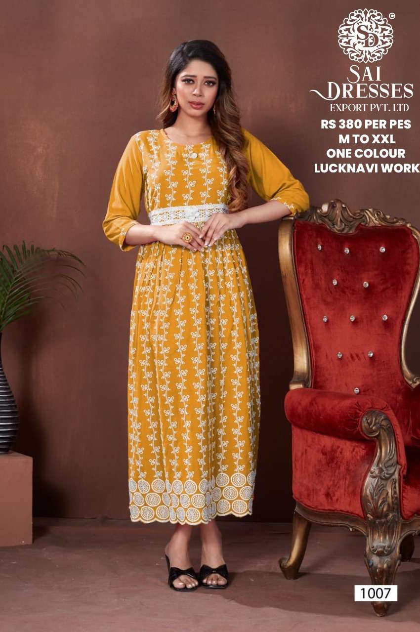 SAI DRESSES PRESENT D.NO 1007 READY TO WEAR LUCKNAVI LONG DESIGNER KURTI COMBO COLLECTION IN WHOLESALE RATE IN SURAT