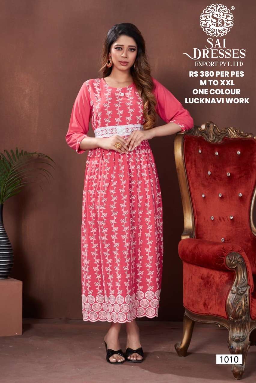 SAI DRESSES PRESENT D.NO 1010 READY TO WEAR LUCKNAVI LONG DESIGNER KURTI COMBO COLLECTION IN WHOLESALE RATE IN SURAT