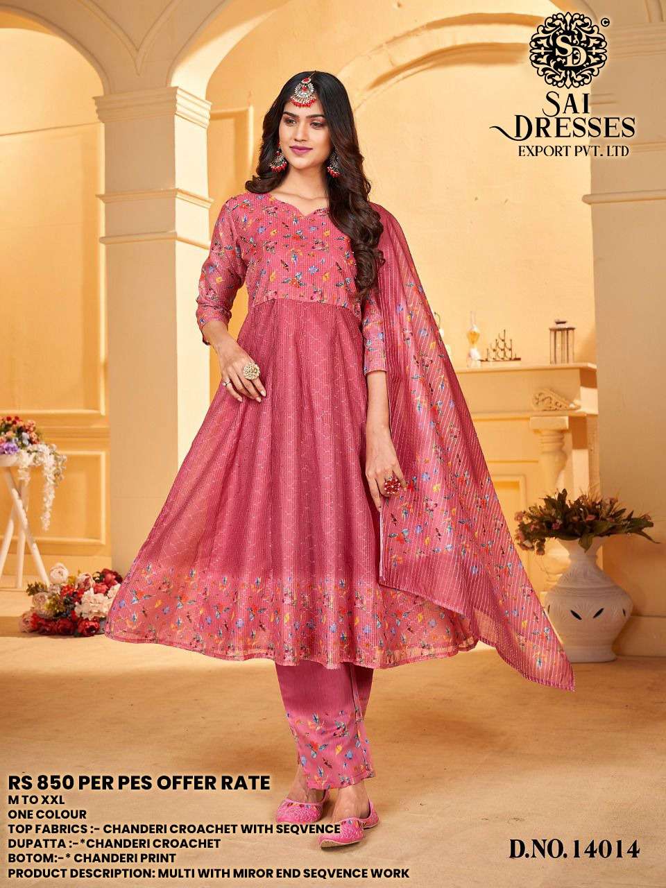 SAI DRESSES PRESENT D.NO 14014 READY TO FESTIVE WEAR ANARKALI STYLE 3 PIECE COMBO SUITS IN WHOLESALE RATE IN SURAT