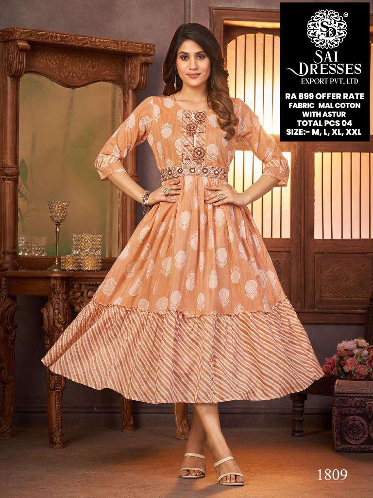 SAI DRESSES PRESENT D.NO 1809 READY TO TRENDY WEAR LONG FROCK STYLE PRINTED DESIGNER KURTI COMBO COLLECTION IN WHOLESALE RATE IN SURAT