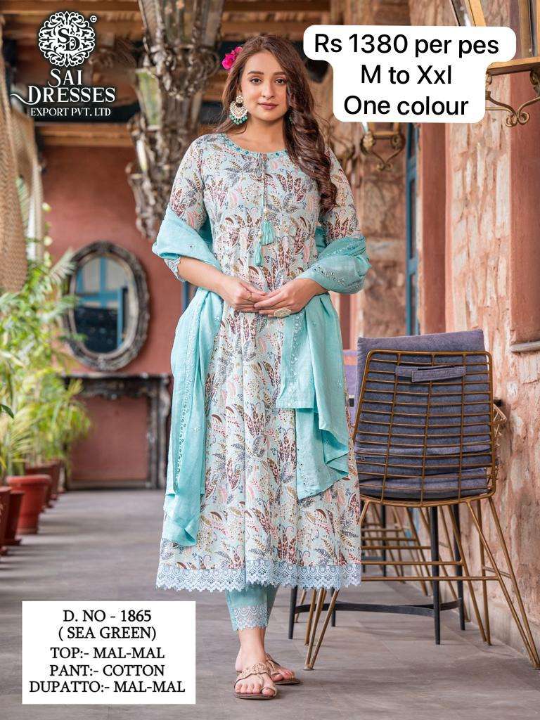 SAI DRESSES PRESENT D.NO 1865 A READY TO EXCLUSIVE WEAR ANARKALI STYLE 3 PIECE COMBO SUITS IN WHOLESALE RATE IN SURAT