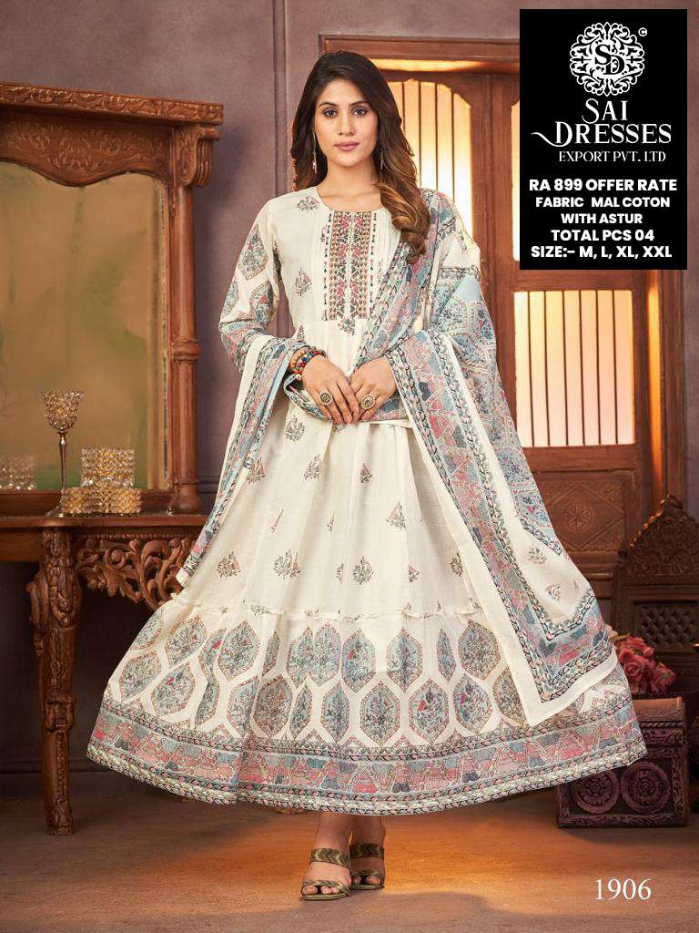 SAI DRESSES PRESENT D.NO 1906 READY TO ETHNIC WEAR LONG GOWN STYLE PRINTED DESIGNER KURTI WITH DUPATTA COMBO COLLECTION IN WHOLESALE RATE IN SURAT