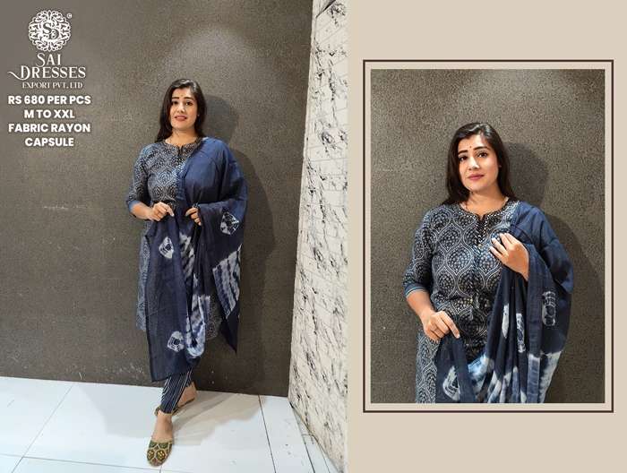 Black Daily Wear Gown at Best Price in Jaipur | Reena Handicraft