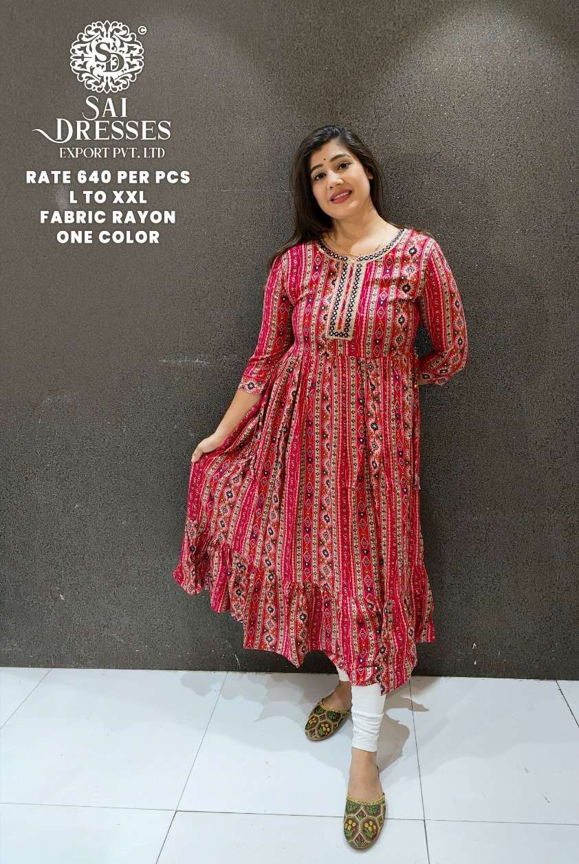 SAI DRESSES PRESENT D.NO 777 READY TO WEAR FANCY LONG PRINTED DESIGNER KURTI COMBO COLLECTION IN WHOLESALE RATE IN SURAT