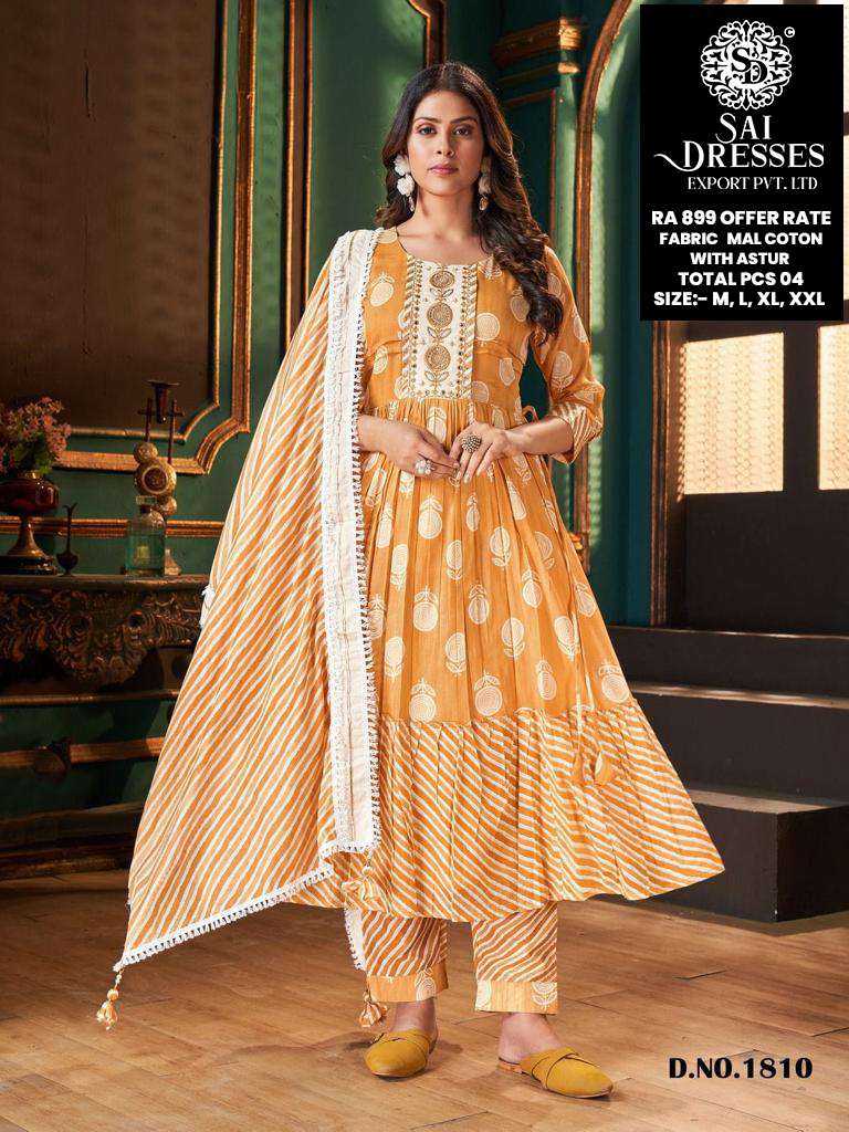 SAI DRESSES PRESENT D.NO B1810 READY TO EXCLUSIVE WEAR NAIRA CUT 3 PIECE COMBO COLLECTION IN WHOLESALE RATE IN SURAT