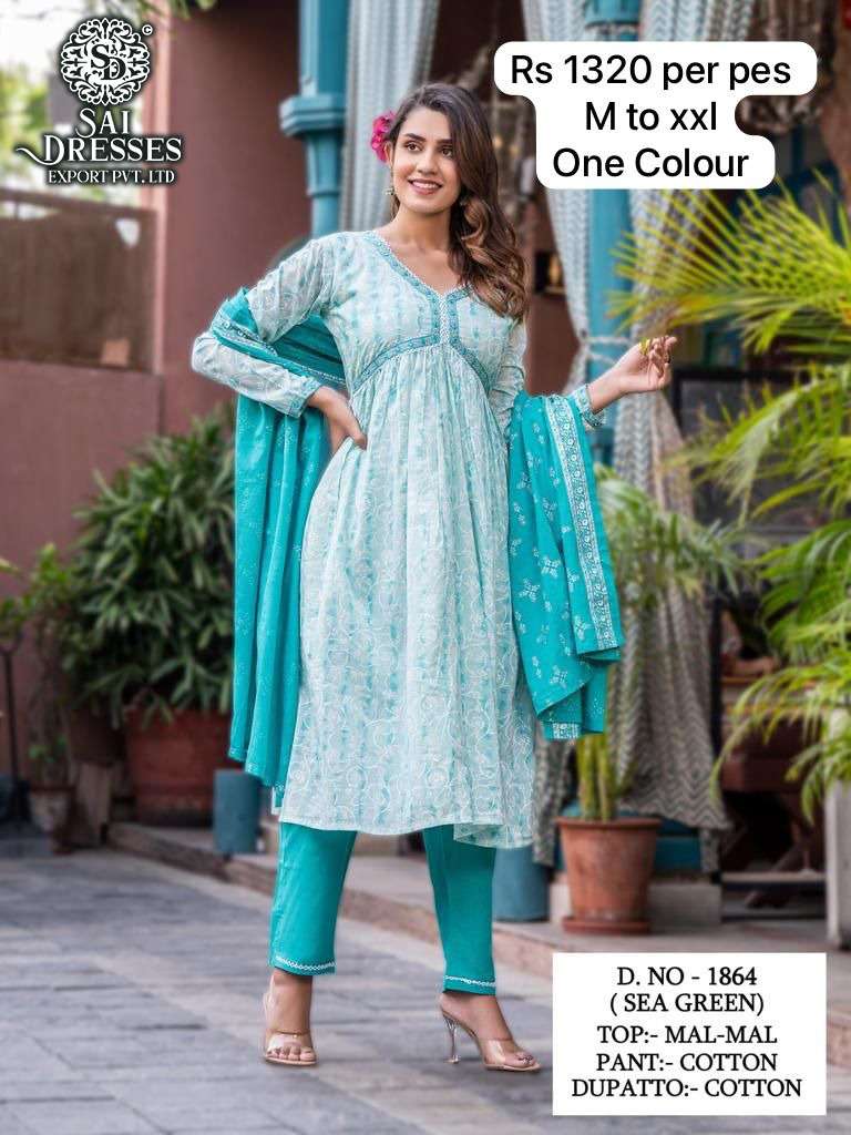 SAI DRESSES PRESENT D.NO 1864 B READY TO EXCLUSIVE SUMMER WEAR AALIYA CUT PANT STYLE DESIGNER COMBO SUITS IN WHOLESALE RATE IN SURAT