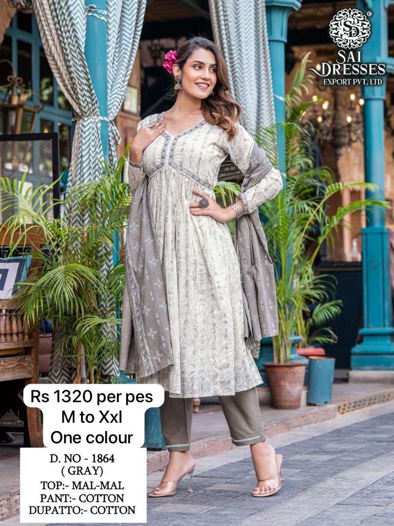 SAI DRESSES PRESENT D.NO 1864 C READY TO EXCLUSIVE SUMMER WEAR AALIYA CUT PANT STYLE DESIGNER COMBO SUITS IN WHOLESALE RATE IN SURAT