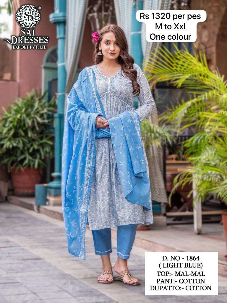 SAI DRESSES PRESENT D.NO 1864 D READY TO EXCLUSIVE SUMMER WEAR AALIYA CUT PANT STYLE DESIGNER COMBO SUITS IN WHOLESALE RATE IN SURAT