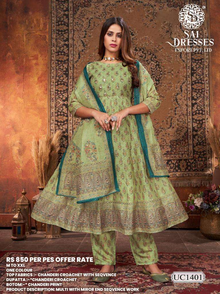 SAI DRESSES PRESENT D.NO UC1401 READY TO FESTIVE WEAR ANARKALI STYLE 3 PIECE COMBO SUITS IN WHOLESALE RATE IN SURAT