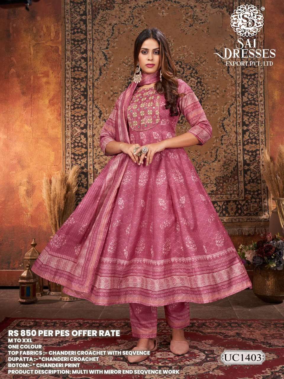 SAI DRESSES PRESENT D.NO UC1403 READY TO EXCLUSIVE WEAR ANARKALI STYLE DESIGNER 3 PIECE COMBO SUITS IN WHOLESALE RATE IN SURAT