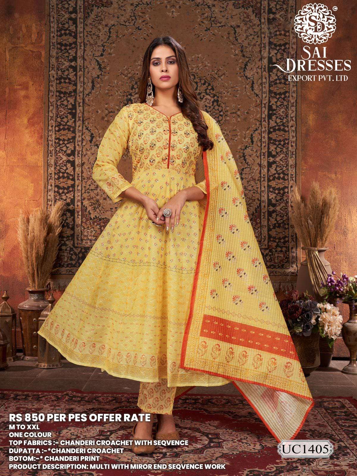 SAI DRESSES PRESENT D.NO UC1405 READY TO FESTIVE WEAR ANARKALI STYLE 3 PIECE COMBO SUITS IN WHOLESALE RATE IN SURAT
