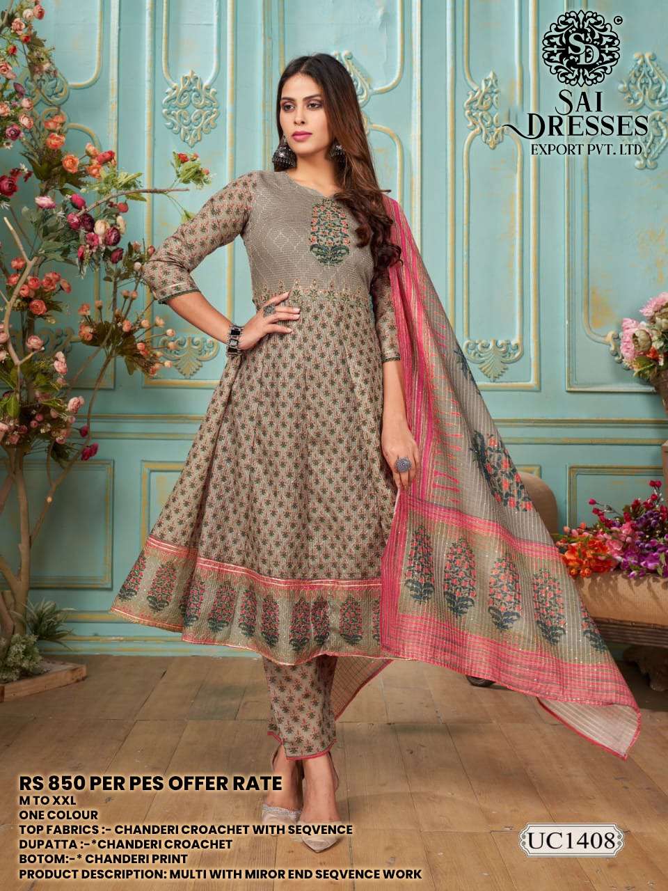 SAI DRESSES PRESENT D.NO UC1408 READY TO ETHNIC WEAR ANARKALI STYLE DESIGNER 3 PIECE COMBO SUITS IN WHOLESALE RATE IN SURAT