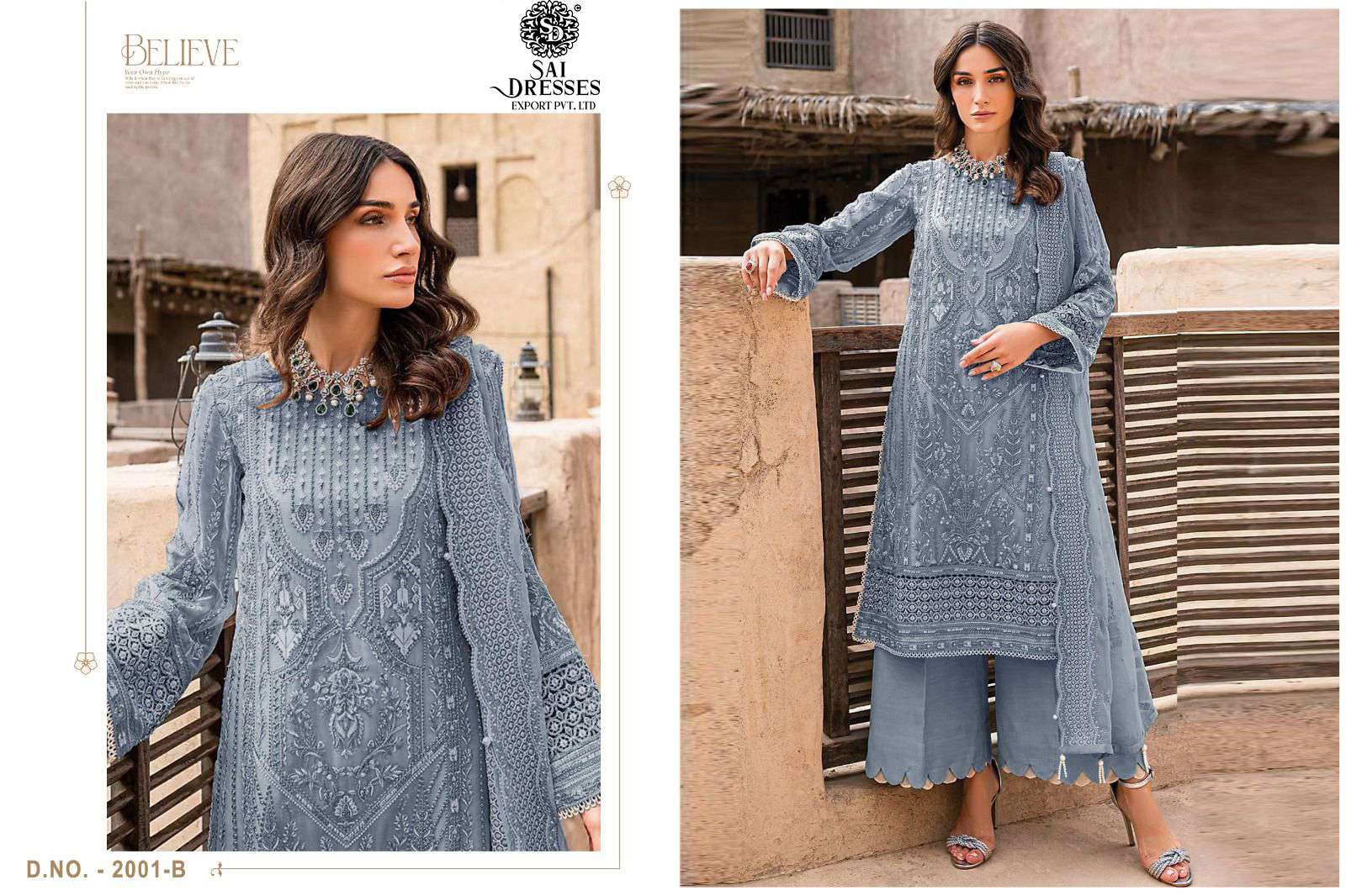 SAI DRESSES PRESENT EMAAN ADEEL PREMIUM COLLECTION VOL 2 SEMI STITCHED PARTY WEAR PAKISTANI DESIGNER SUITS IN WHOLESALE RATE IN SURAT