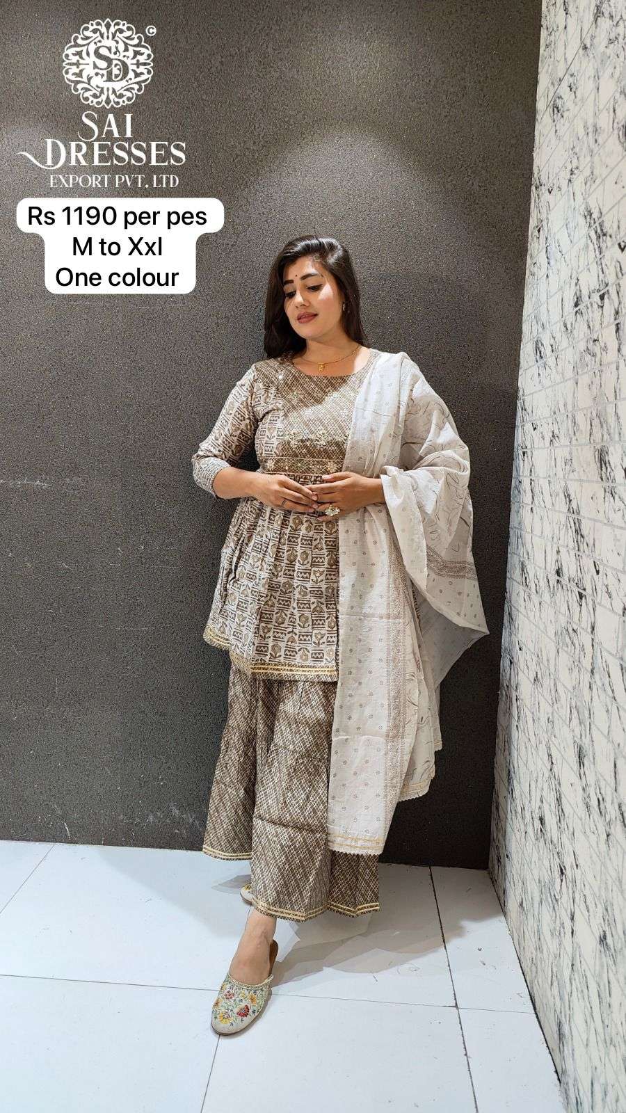 SAI DRESSES PRESENT FESTIVE WEAR SHARARA STYLE DESIGNER COMBO COLLECTION IN WHOLESALE RATE IN SURAT