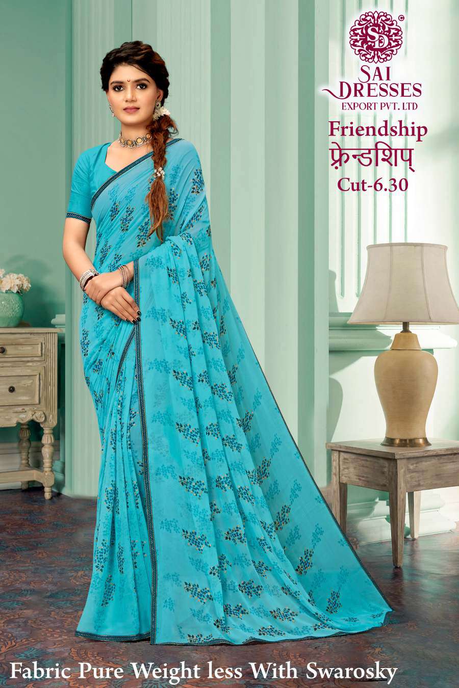 SAI DRESSES PRESENT FRIENDSHIP DAILY WEAR PURE WEIGHT LESS FABRIC WITH SWAROSKY WORK SAREE IN WHOLESALE RATE IN SURAT