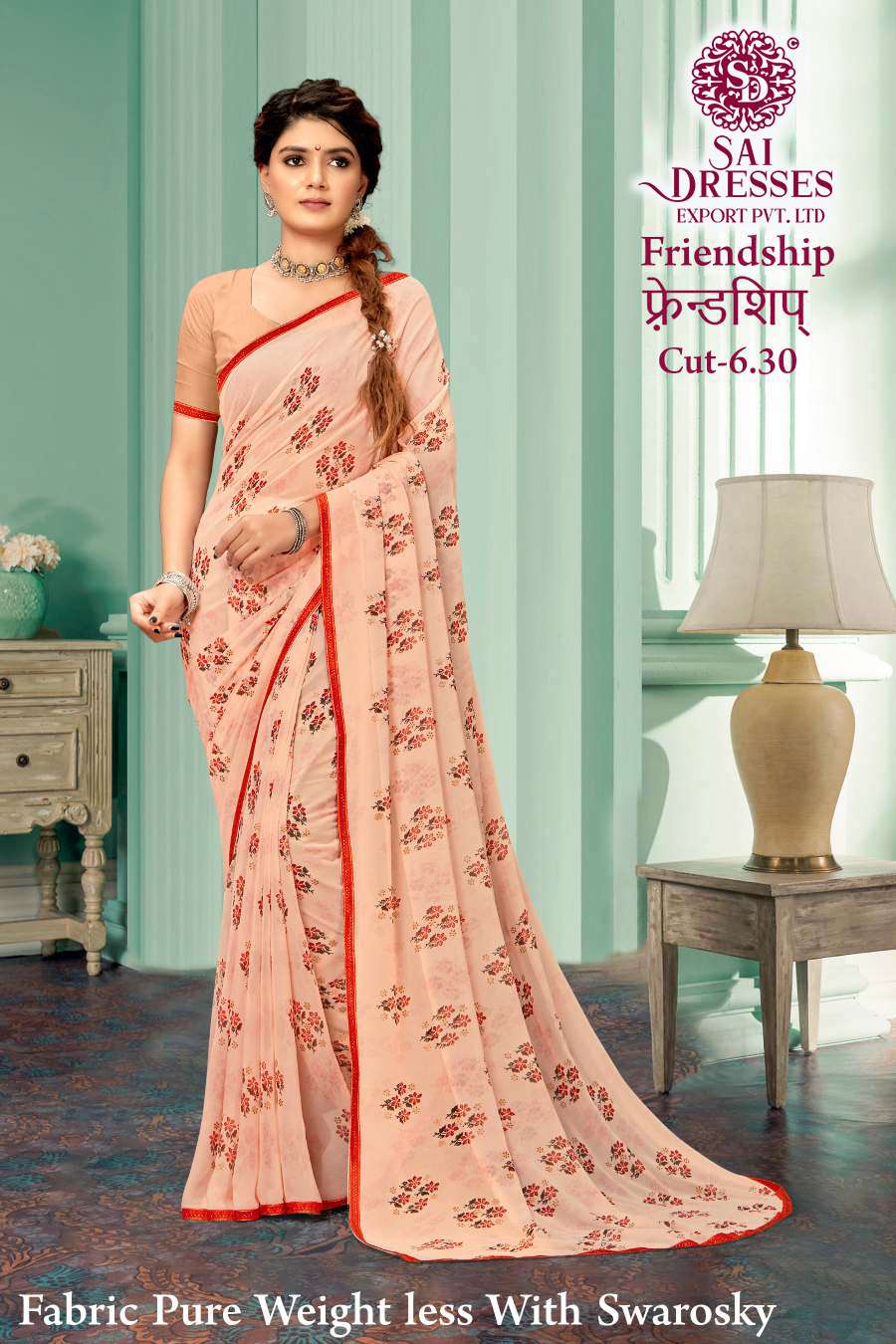 SAI DRESSES PRESENT FRIENDSHIP DAILY WEAR PURE WEIGHT LESS FABRIC WITH SWAROSKY WORK SAREE IN WHOLESALE RATE IN SURAT