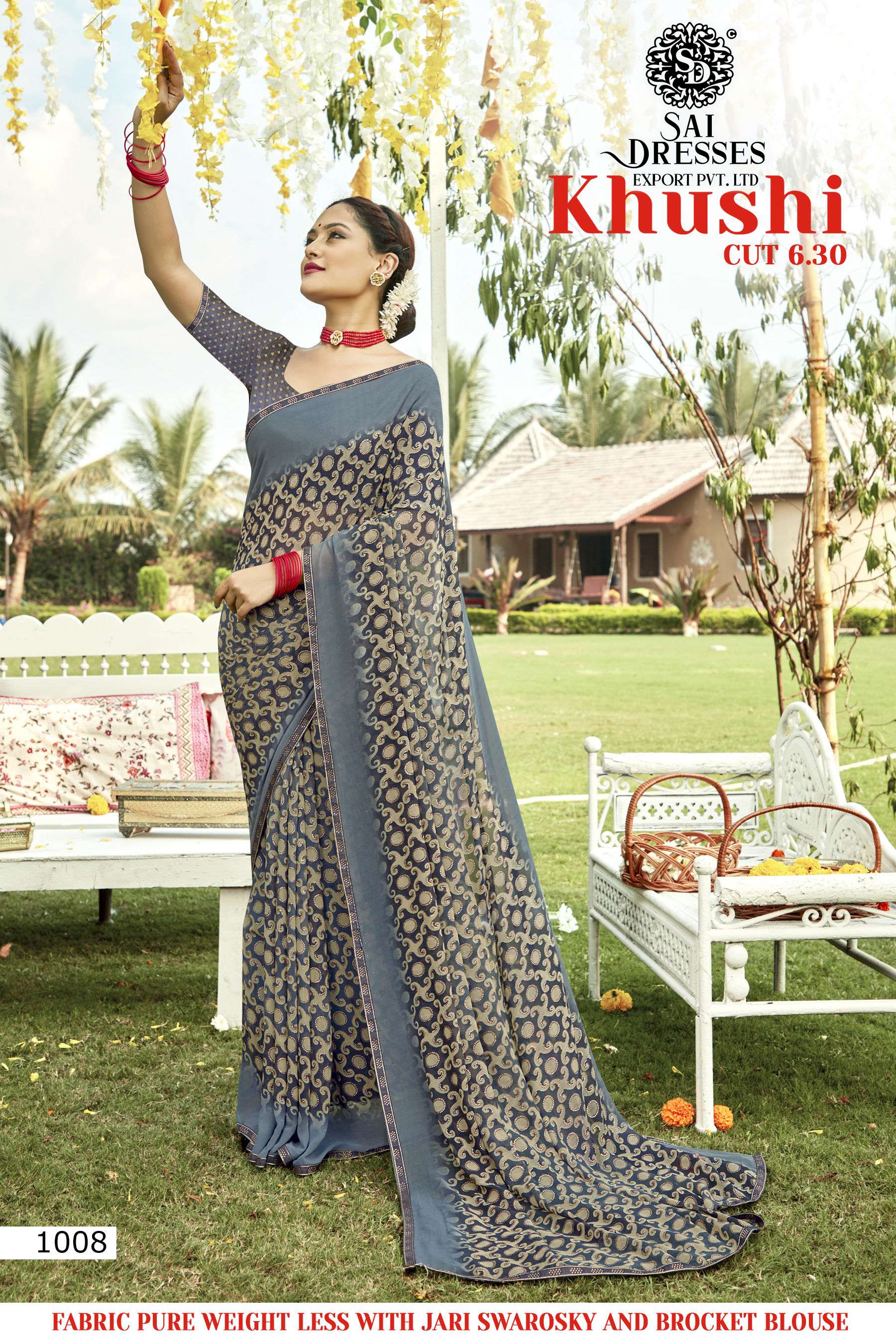 Khushi Lifestyle Cotton Lycra Sassy Saree Shapewear, Mid, Model  Name/Number: Shapper Waer at Rs 290/piece in Surat