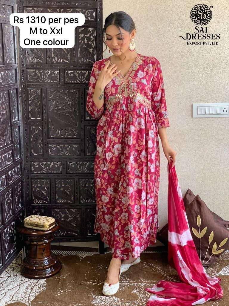 SAI DRESSES PRESENT READY TO ETHNIC WEAR AALIYA CUT PANT STYLE PRINTED DESIGNER COMBO SUITS IN WHOLESALE RATE IN SURAT