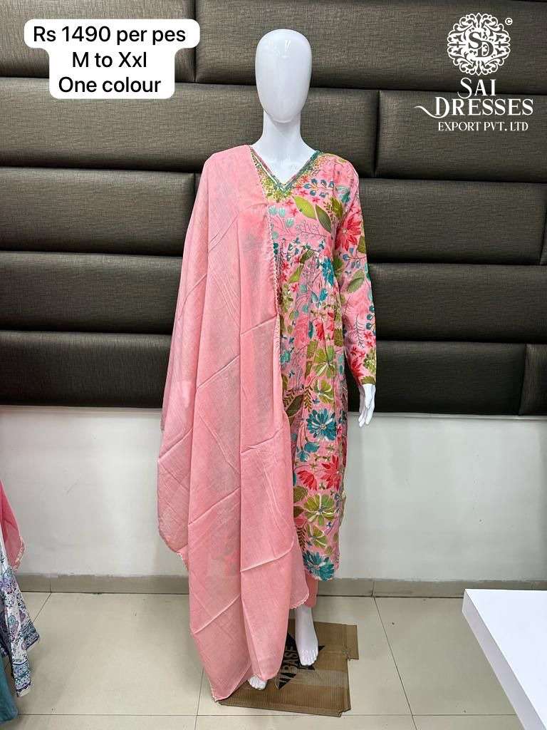 SAI DRESSES PRESENT READY TO FESTIVE WEAR AALIYA CUT STYLE PRINTED DESIGNER COMBO SUITS IN WHOLESALE RATE IN SURAT