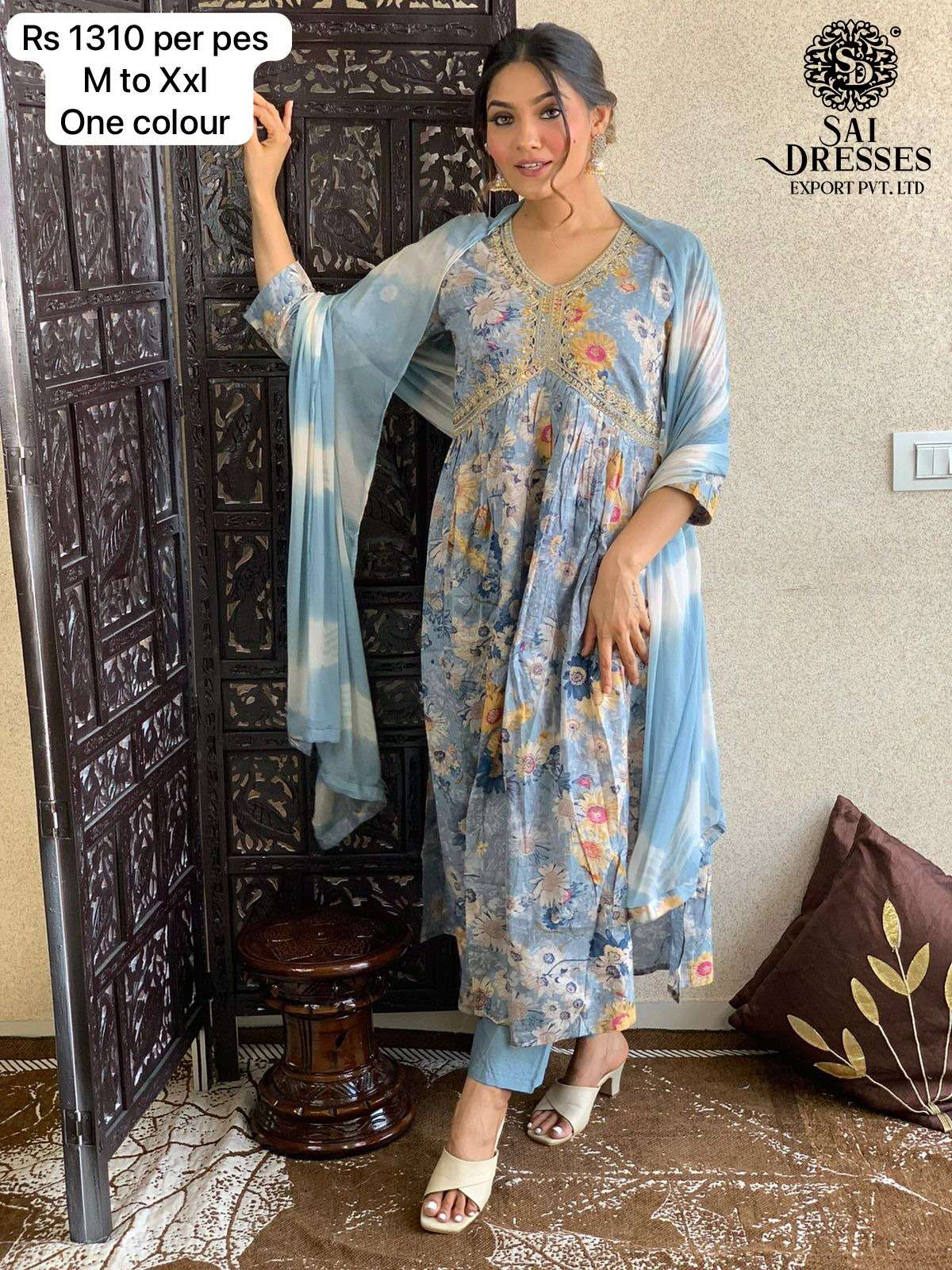 SAI DRESSES PRESENT READY TO PARTY WEAR AALIYA CUT PANT STYLE PRINTED DESIGNER COMBO SUITS IN WHOLESALE RATE IN SURAT