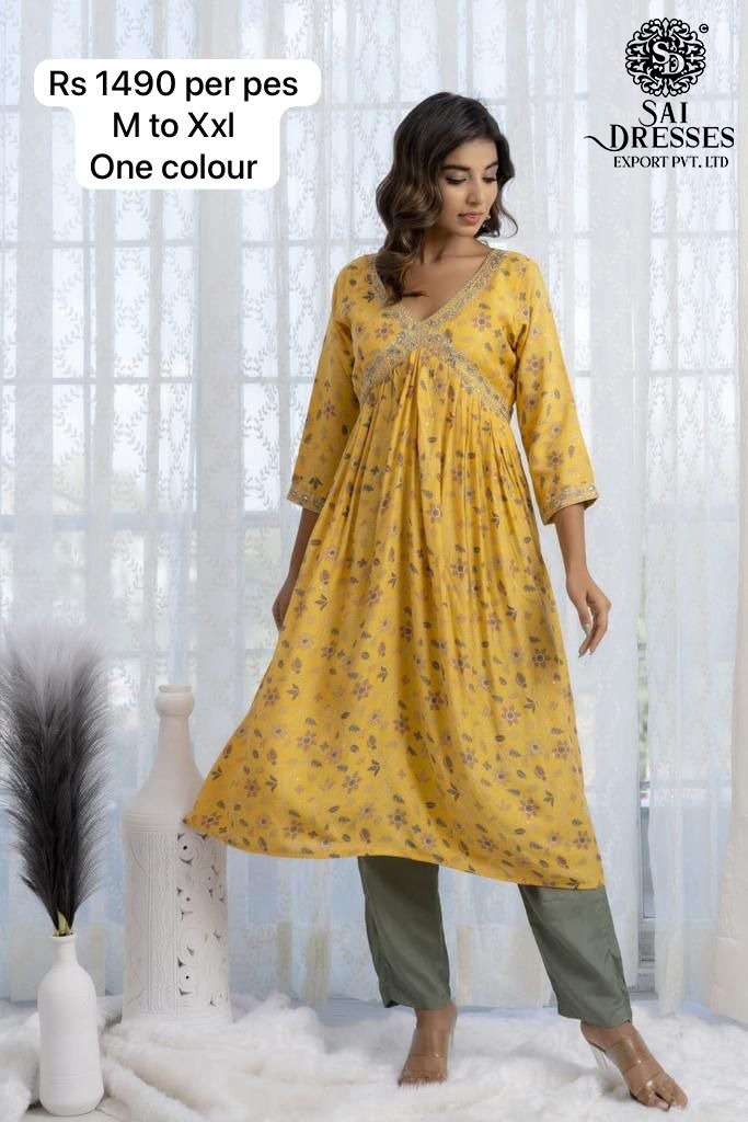 SAI DRESSES PRESENT READY TO WEAR AALIYA CUT STYLE DESIGNER COMBO COLLECTION IN WHOLESALE RATE IN SURAT