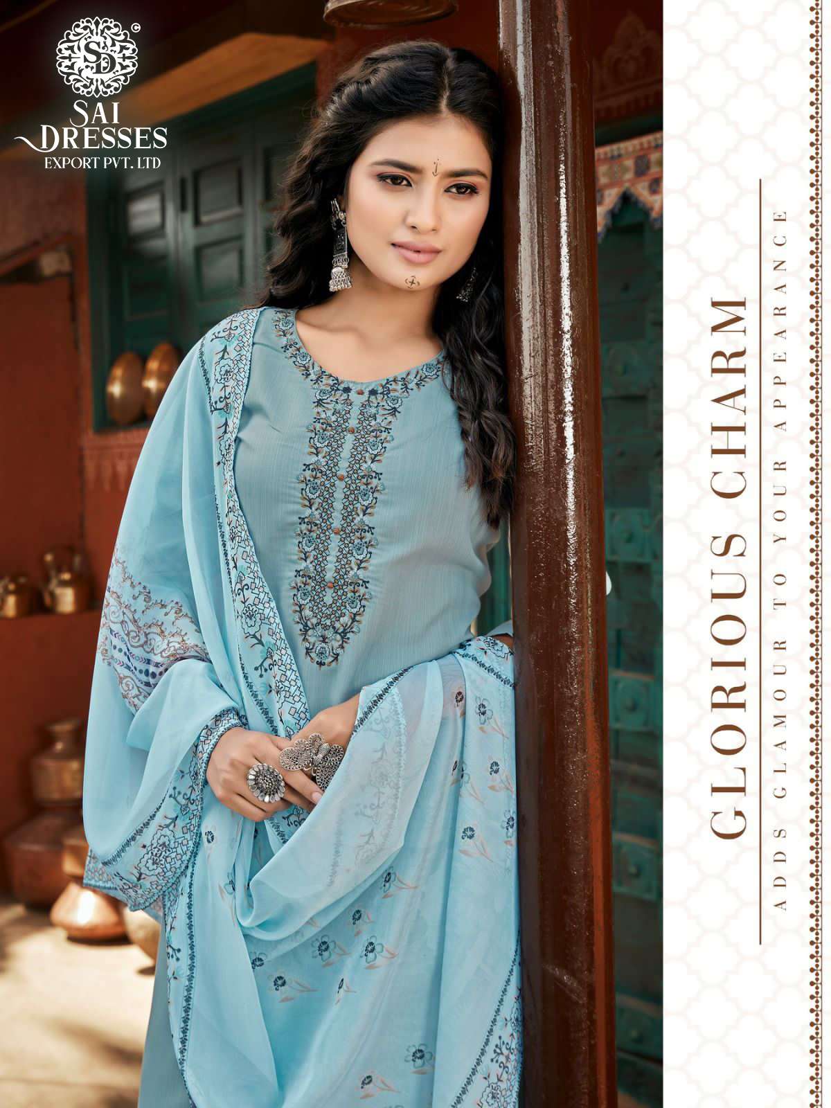 SAI DRESSES PRESENT SAFFRON READY TO FESTIVE WEAR PANT STYLE EMBROIDERED DESIGNER SUITS IN WHOLESALE RATE IN SURAT