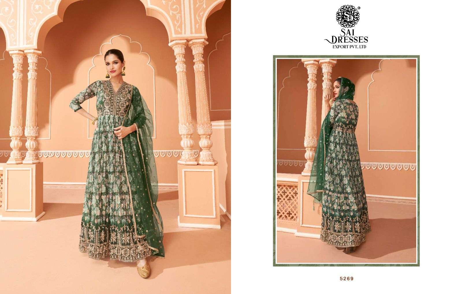 SAI DRESSES PRESENT SAHELI READYMADE PARTY WEAR DESIGNER LONG GOWN WITH DUPATTA IN WHOLESALE RATE IN SURAT