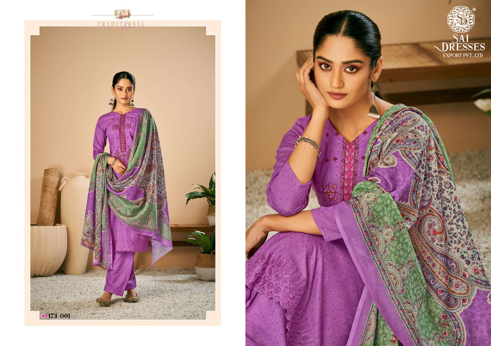 SAI DRESSES PRESENT SEERAT VOL 2 PURE LAWN COTTON DIGITAL PRINTED SALWAR SUITS IN WHOLESALE RATE IN SURAT