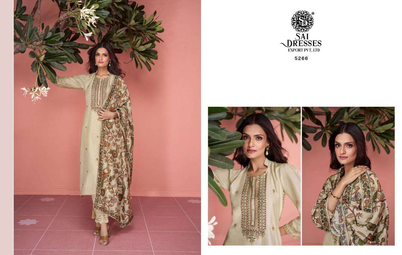 SAI DRESSES PRESENT SOFIYA READYMADE FESTIVE WEAR DESIGNER SALWAR SUITS IN WHOLESALE RATE IN SURAT
