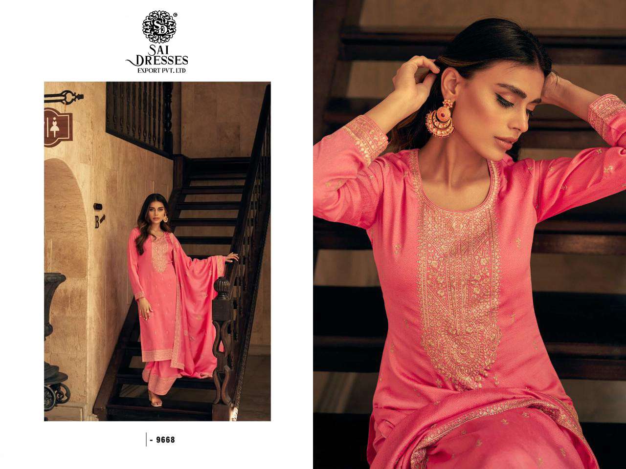 SAI DRESSES PRESENT ZEEYA PARTY WEAR PLAZZO STYLE DESIGNER SALWAR SUITS IN WHOLESALE RATE IN SURAT