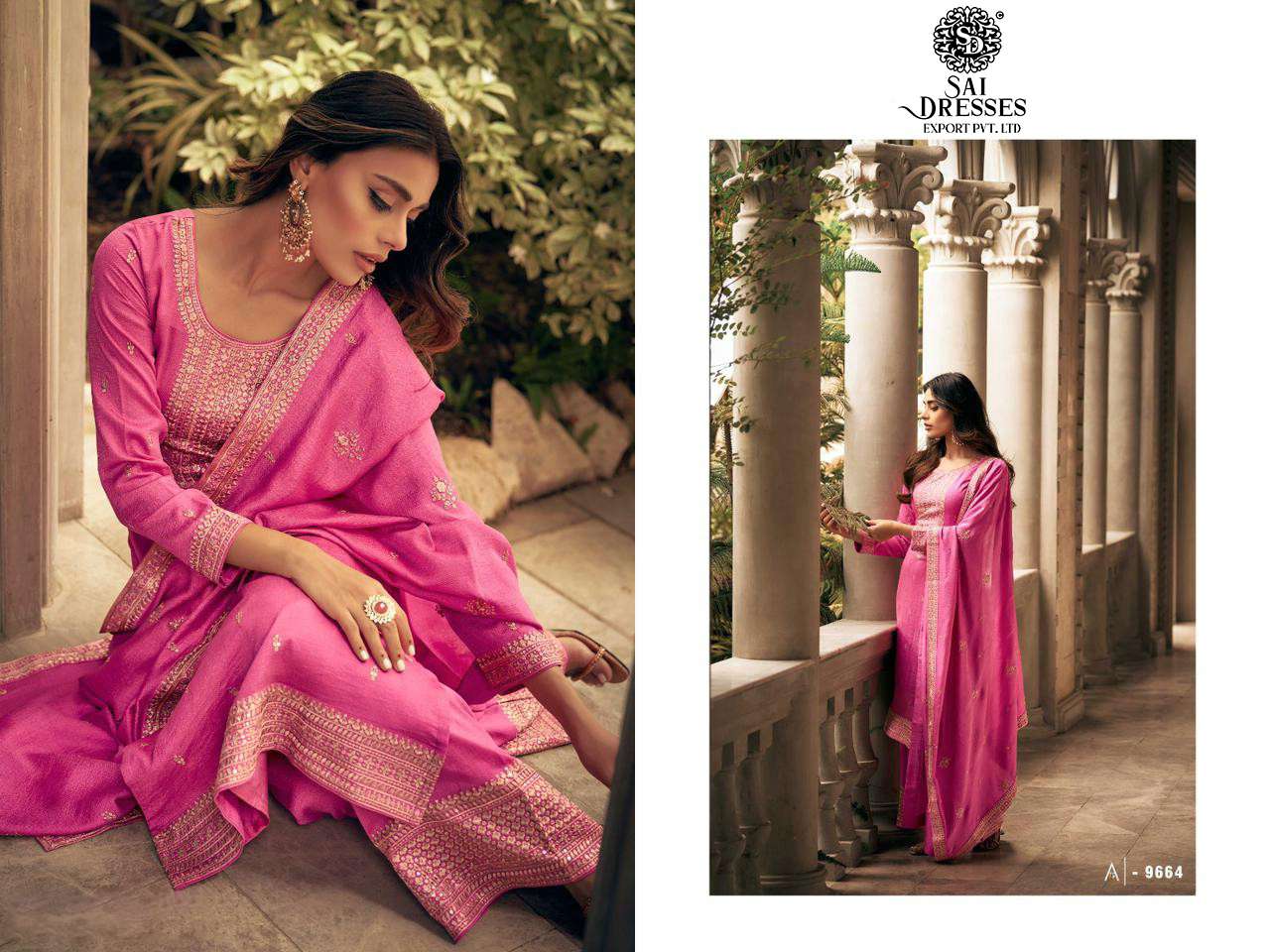 SAI DRESSES PRESENT ZEEYA PARTY WEAR PLAZZO STYLE DESIGNER SALWAR SUITS IN WHOLESALE RATE IN SURAT