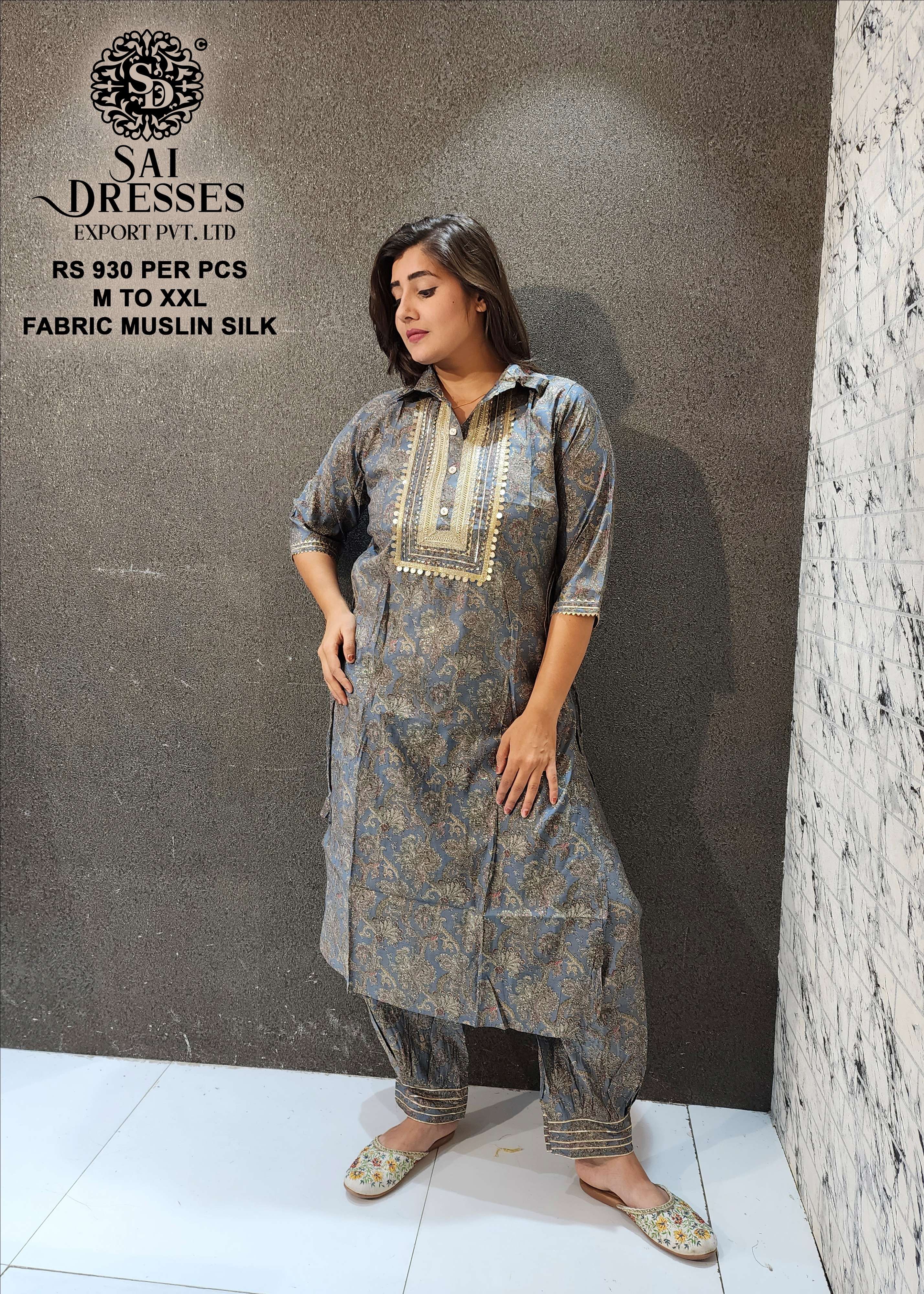 SAI DRESSES PRESENT D.NO 2062 READY TO EXCLUSIVE TRENDY WEAR PATHANI KURTA WITH AFGHANI PANT STYLE COMBO COLLECTION IN WHOLESALE RATE IN SURAT