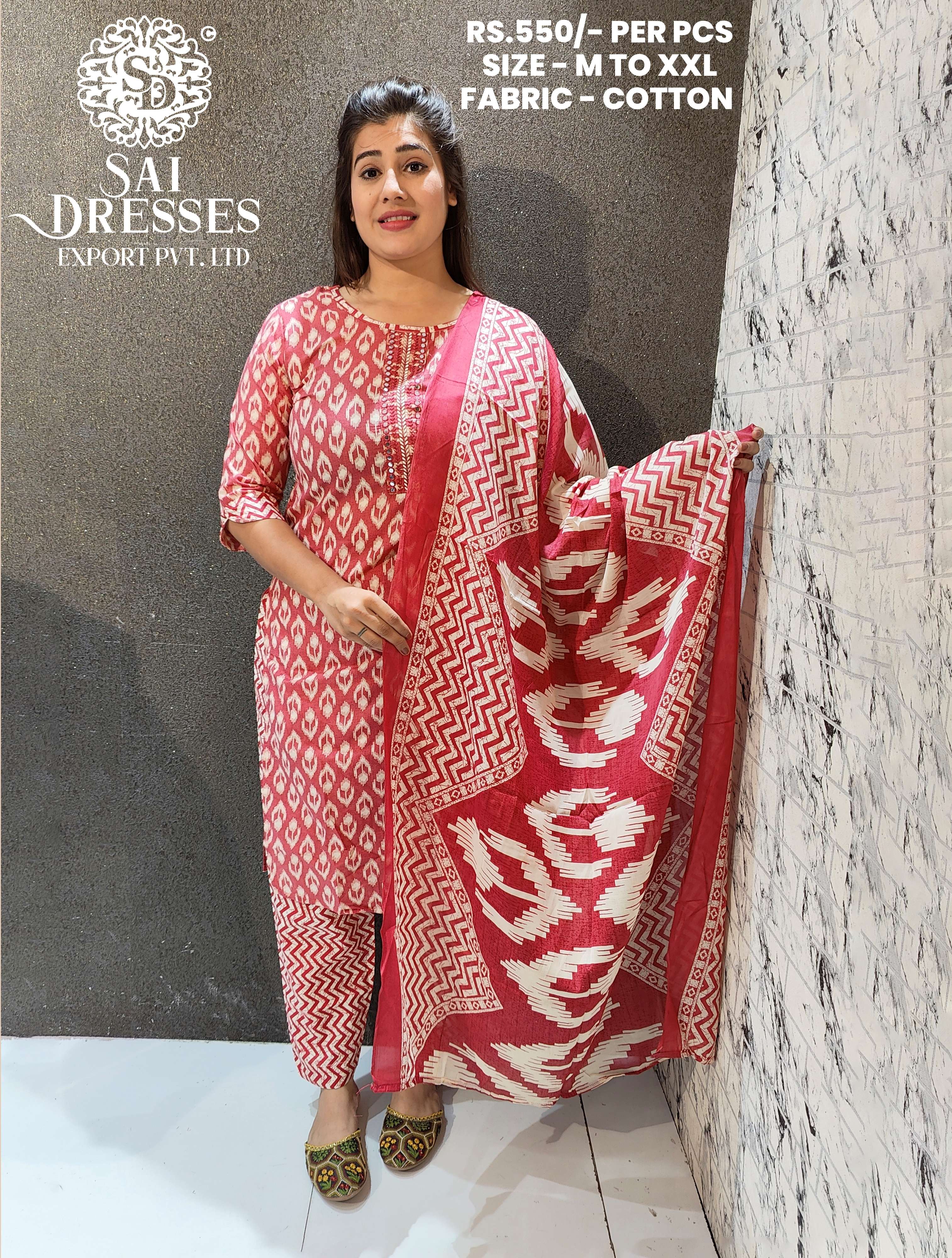 SAI DRESSES PRESENT D.NO 27 READY TO EXCLUSIVE DAILY WEAR PANT STYLE COTTON PRINTED COMBO SUITS IN WHOLESALE RATE IN SURAT